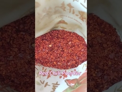 مسحوق فلفل أحمر مجفف طبيعي بنظام تحليل المخاطر ونقاط التحكم الحرجة (HACCP) بحد أقصى 7% رطوبة