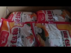 الفطائر الصفراء المختلفة المعتمدة من قبل HACCP و HALAL الفطائر الخبزية المختلفة للطلاء والقلي