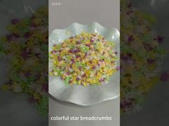 نجوم البانكو