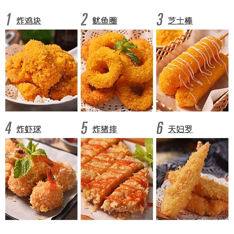 Wholesale Panko Bread Crumbs with 24 Months Shelf Life HALAL HACCP Certified and 2-12mm Granule Size for Crispy Coating (تفاحة خبز بانكو بالجملة مع 24 شهراً)