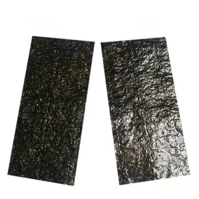 ياكي سوشي نوري أعشاب بحرية محمصة درجة ABCD نوري 200 ورقة نصف مقطعة لكل كيس