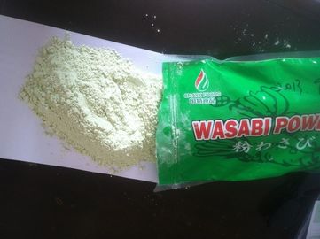مسحوق الفجل الأخضر سوشي فودز
