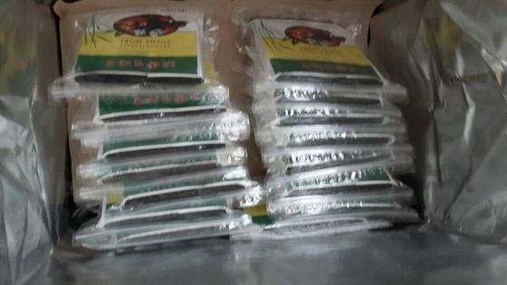 D الصف الأخضر الداكن التفاف الغذاء الجاف الاعشاب البحرية نوري